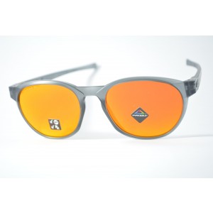 óculos de sol Oakley mod Reedmace prizm ruby polarized 9126-0454